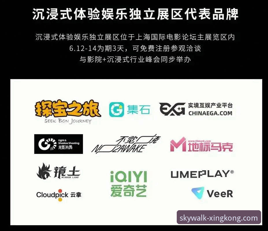 星空体育APP官网 星空娱乐平台实用指南:从下载到畅玩的完整攻略