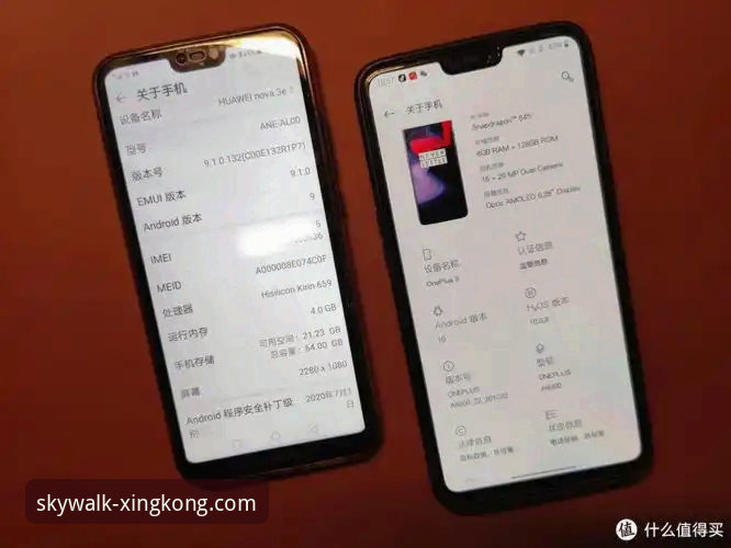 星空APP下载iOS版 星空APP下载iOS版 vs 安卓版:哪类用户更值得选择?——从下载体验到娱乐生态的全面对比分析