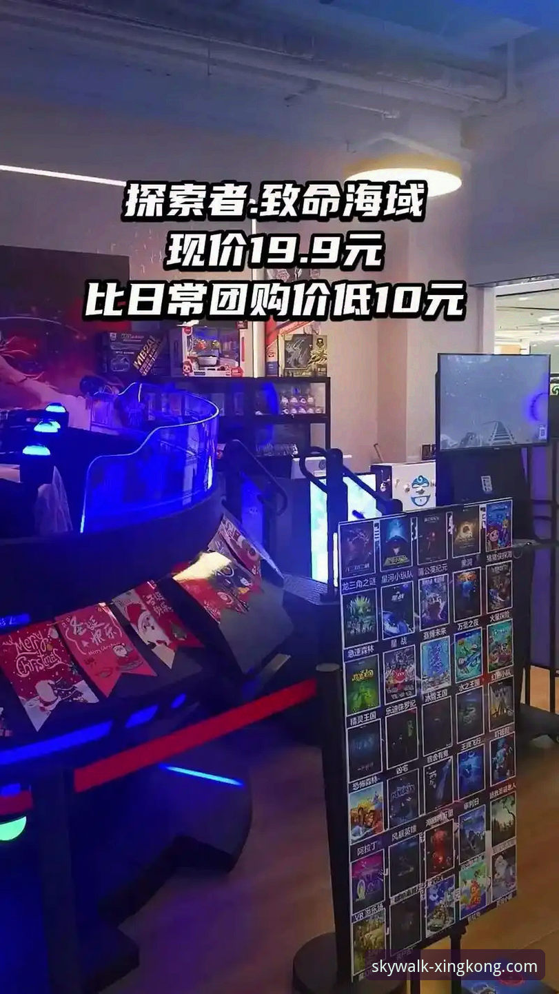 星空娱乐平台2026最新版本深度评测：xingkong.com入口的进化与核心体验剖析