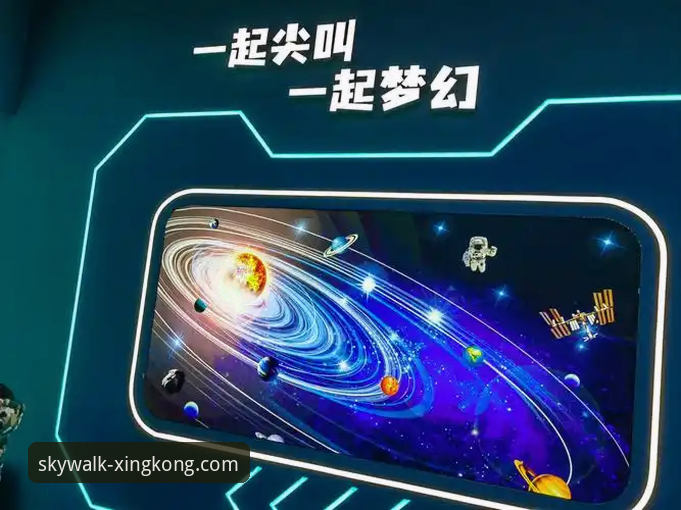 星空平台多元化娱乐实用指南：选对玩法才是关键